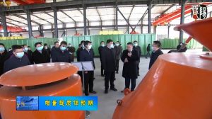 增量提質(zhì)保預(yù)期，咸陽市委領(lǐng)導(dǎo)蒞臨正道能源考察觀摩