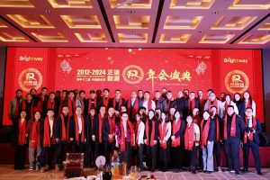 正道能源2012-2024總結(jié)表彰大會暨年會盛典圓滿成功